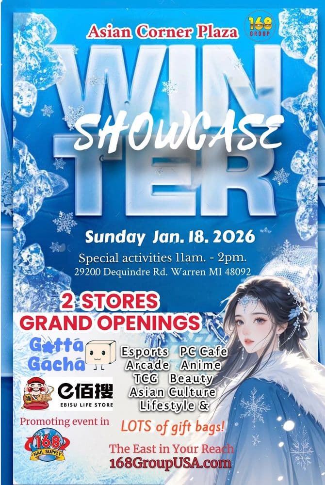 Gotta Gacha & Ebisu Grand Opening