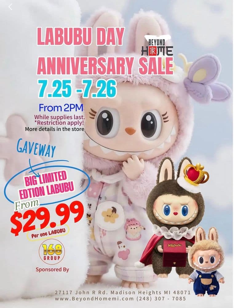Labubu Anniversary Sale