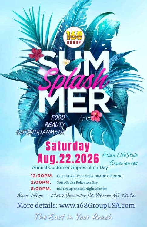 168 Summer Splash